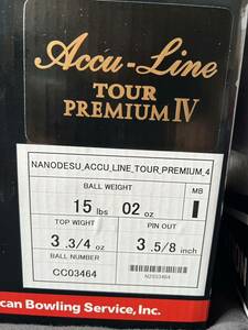 【美品】ABS NANODESU Accu Line Tour Premium Ⅳ ナノデス 15ポンド