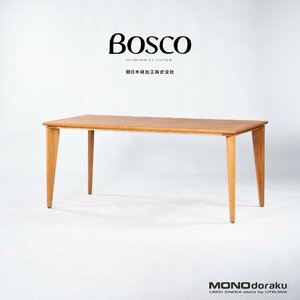 朝日木材加工 ダイニングテーブル BOSCO ボスコ ニヤトー材 オイル仕上げ w165 ナチュラルモダン 北欧 和モダン ACTUS