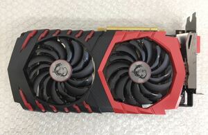 MSI グラフィックボード Radeon RX480 GAMING 8G 通電確認済み