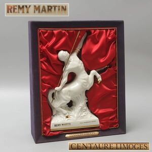 FR216. 未開栓古酒 REMY MARTIN CENTAURE LIMOGES レミーマルタン セント リモージュ ケンタウロス 白 陶器 ボトル