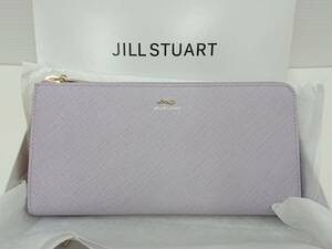 JILL STUART 長財布 L字ファスナー ジルスチュアート ラベンダー ほぼ未使用