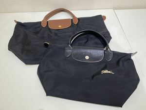 LONGCHAMP ロンシャン プリアージュ ハンドバッグ トートバッグ ナイロン 折りたたみ ２点セット