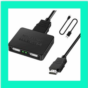 HDMI 分配器 1入力 2出力