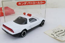 yujin トミカ HONDA NSX ホンダ パトロールカー プラケース付 TOMICA ハコ_画像3