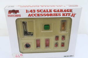 gmp PARTS DEPT GARAGE ACCESSORIES KIT ガレージ工具セット 箱付 1/43 コレ