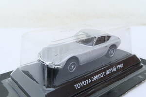 SAMPLE KYOSHO? サンプルミニカー TOYOTA 2000GT トヨタ 未開封 1/64 ヨレ