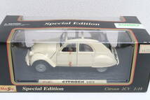 Maisto Citroen 2CV 1952 シトロエン 箱付 1/18 ロハレ_画像7