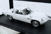 AUTOart MAZDA COSMO SPORT マツダ コスモスポーツ 白 箱付 1/18 クコレ_画像4