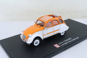 Auto Plus 2CV CITROEN Spot シトロエン リムーク欠品 1/43 ナレ