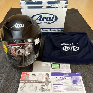 ARAI アライ CT-Z 59-60cm L フラットブラック ジェットヘルメット バイク ライディング バイザーオープン