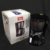 Melitta SCG58-3B フィルターペーパー式 コーヒーメーカー 700ml ツイスト ジェットブラック 5杯用_画像1