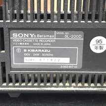 SONY SL-200D ハイバンドベータ ビデオデッキ 通電確認済み 95年製 ソニー QR011-46_画像6