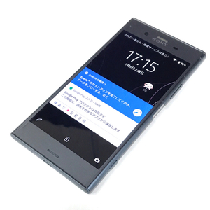 1円 docomo Android SONY Xperia XZ1 SO-01K 64GB ブルー スマホ 利用制限 SIMロック解除済