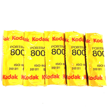 1円 未使用品 KODAK Professonal PORTRA 800 400NC 含む カメラフィルム 23本まとめセット C281644-8_画像6