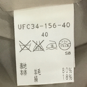 AMACA サイズ 40 スカート バックスリット ウール 混 ベージュ 含 レディース 他 McDavid Hermille 等 計3点の画像4