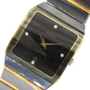 ラドー ジュビリー クォーツ 腕時計 メンズ ブラック文字盤 129.0266.3 稼働品 純正ブレス ファッション小物 RADO