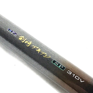 DAIWA HZ 剣崎 アキアジ SP 310V 船竿 釣竿 釣具 フィッシング用品 QR011-210