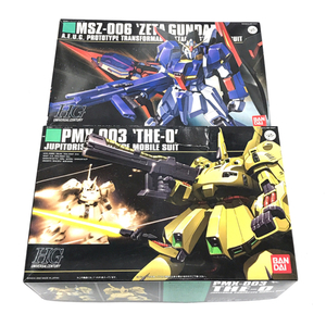 HG 1/144 機動戦士Zガンダム ゼータガンダム ジ・O プラモデル 未組立 2点セット QR013-30