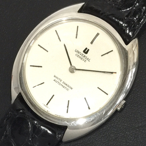 ユニバーサルジュネーブ 腕時計 ホワイトシャドウ ラウンド 白文字盤 シルバーカラー 自動巻き メンズ 稼働
