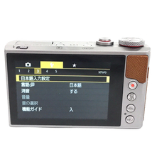 1円 Canon PowerShot G9 X Mark II コンパクトデジタルカメラ デジカメ C011125_画像3
