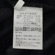 1円 ザ ノースフェイス L NA61930 アンタークティカバーサロフトジャケット ジップアップ アウター メンズ ブラック系_画像6