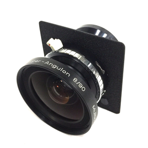 Schneider - Kreuznach SUPER-ANGULON MC 90mm F8 カメラレンズ 大判カメラ用 マニュアルフォーカス
