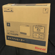 新品同様 Rinnai RC-Y2402PE ガスファンヒーター プロパンガス/LPガス用 ホワイト リンナイ 未使用_画像1