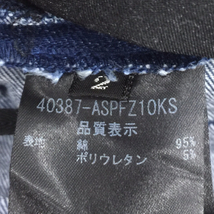 アディアム サイズ 2 40387-ASPFZ10KS デニムパンツ ジップフライ ボトムス レディース ブルー系 青系 ADEAM_画像4