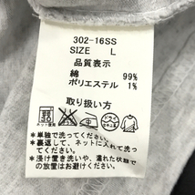 キャンバー サイズ L 302-16SS コットン混 半袖 Tシャツ 丸首 アパレル トップス メンズ ホワイト×グレー系 CAMBER_画像5