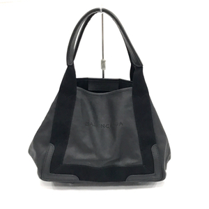 1円 バレンシアガ レザー トートバッグ ハンドバッグ ブランドバッグ 鞄 イタリア製 ブラック系 黒系 BALENCIAGA
