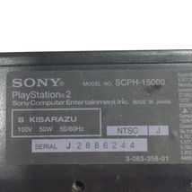 SONY SCPH-15000 PlayStation2 PS2 本体 コントローラー 電源コード 映像ケーブル付属_画像5
