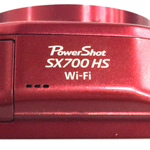 1円 CANON PowerShot SX700 HS IXY DIGITAL 90 IXY 600F 含む カメラ まとめ セット C061729_画像3