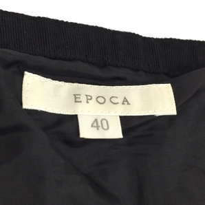 エポカ サイズ 40 フレアスカート フェイクレザー サイドジップ 合成皮革 レディース ボトムス ブラック EPOCAの画像2
