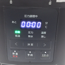 美品 アイリスオーヤマ 電気圧力鍋 3L PMPC-REMA3 ブラック 通電動作確認済み 説明書 外箱等 付属 調理器具_画像4