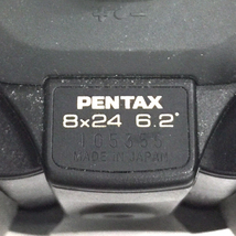 PENTAX 8X24 6.2° TELSTAR 30X50 7° SKYVIEW DM-50 含む 双眼鏡 等 まとめセット_画像4