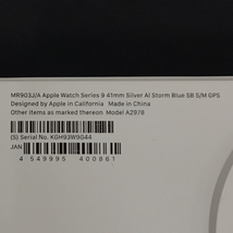 1円 Apple Watch Series9 41mm GPS A2978 MR903J/A シルバー スマートウォッチ 本体_画像10