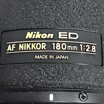 1円 Nikon AF NIKKOR 180mm 1:2.8 カメラレンズ Fマウント オートフォーカス_画像3