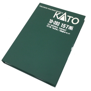 カトー 10-393 157系 あまぎ 7両基本セット Nゲージ 鉄道模型 保存ケース付き KATO QR021-122
