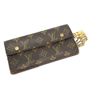 1円 ルイヴィトン M58008 モノグラム ポルトフォイユ アコルディオン チェーン付き 長財布 ブラック系 LOUISVUITTON