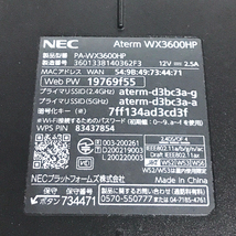 NEC PA-WX3600HP Aterm WX3600HP Wi-Fiルーター 無線LAN ネットワーク_画像7