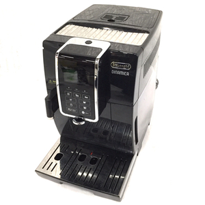 DeLonghi ECAM35055B 全自動コーヒーマシン 動作確認済 デロンギ ディナミカ