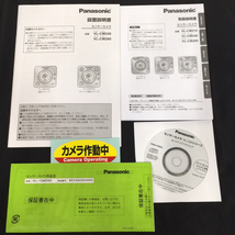 新品同様 Panasonic VL-CM260 センサーカメラ ライト付屋外タイプ 未使用 QR014-117_画像6