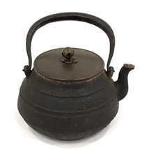 龍文堂 透摘 鉄瓶 持ち手含む高さ約19cm 湯沸かし 茶道具_画像2