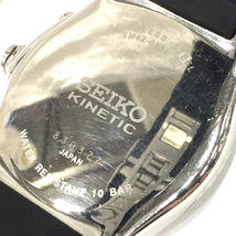 セイコー キネティック 腕時計 5M42-0E30 ネイビー文字盤 メンズ 未稼働品 純正ブレス ファッション小物 SEIKO_画像2