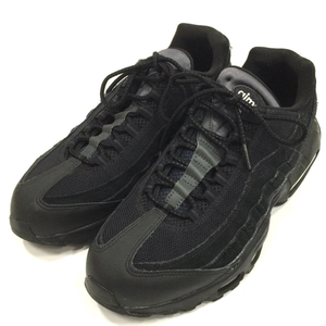 ナイキ エアマックス 95 エッセンシャル 28.5cm スニーカー シューズ ブラック メンズ NIKE Air MAX