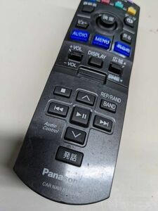 【FKB-35-80】 Panasonic パナソニック YEFX9996095 カーナビカーナビ用 ナビリモコン リモコン