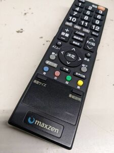 【FKB-35-18】maxzen 液晶テレビ (SK01 SK02シリーズ用) マクスゼンテレビリモコン RC57E　J19SK02 J24SK02 J32SK02 J50SK01