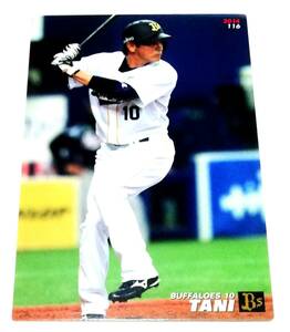 2014　第2弾　谷佳知　オリックスバッファローズ　レギュラーカード　【116】 ★ カルビープロ野球チップス