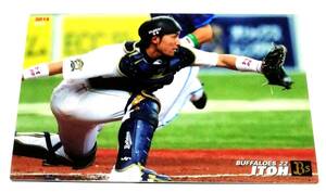 2014　第1弾　伊藤光　オリックスバッファローズ　レギュラーカード　【035】 ★ カルビープロ野球チップス