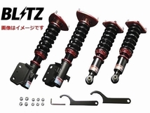 BLITZ ブリッツ 車高調 (ダブルゼットアール DAMPER ZZ-R) スカイライン YV37 (2014/11～) (92336)_画像2